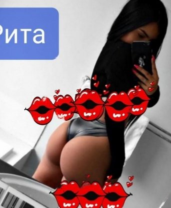 Сусанна